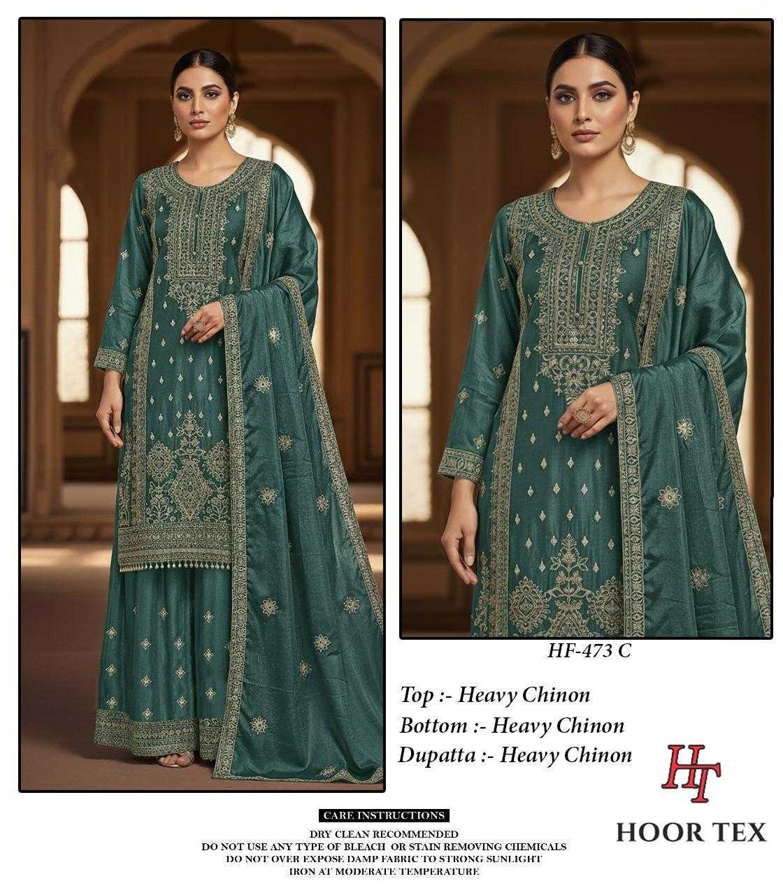 Chinon Pakistani Suit