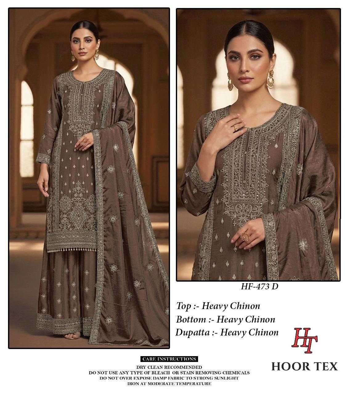 Chinon Pakistani Suit