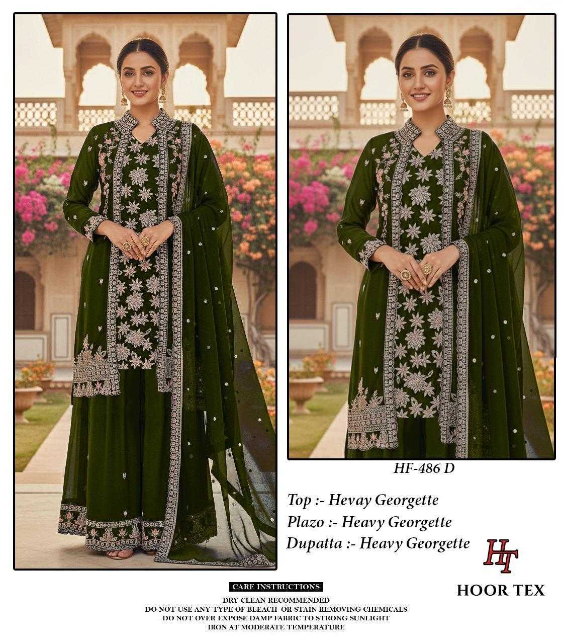 Georgette Pakistani Suit