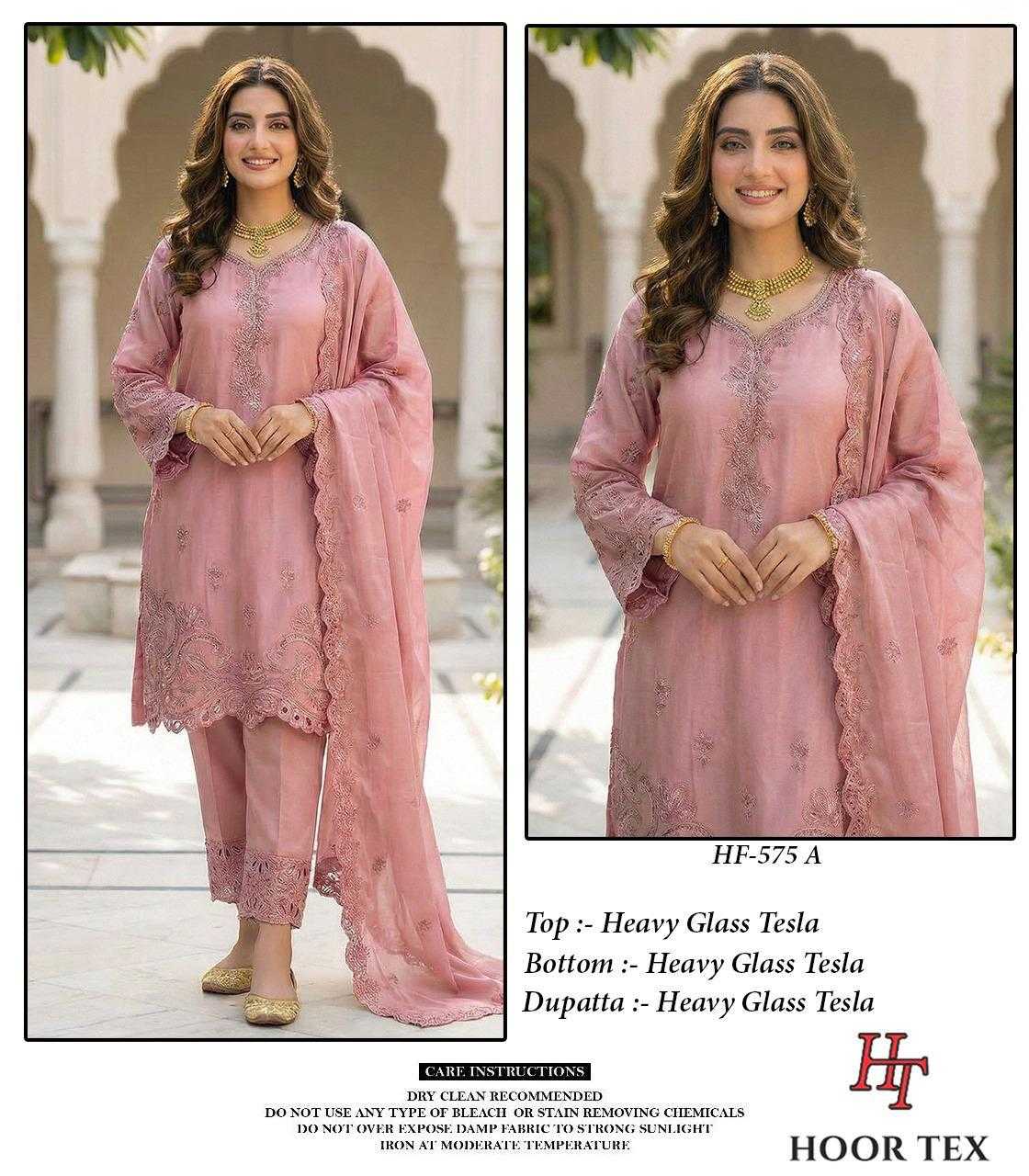 Fancy Pakistani Suit