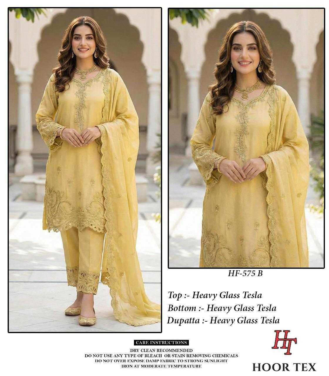 Fancy Pakistani Suit