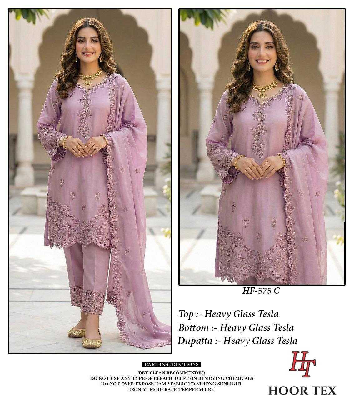 Fancy Pakistani Suit