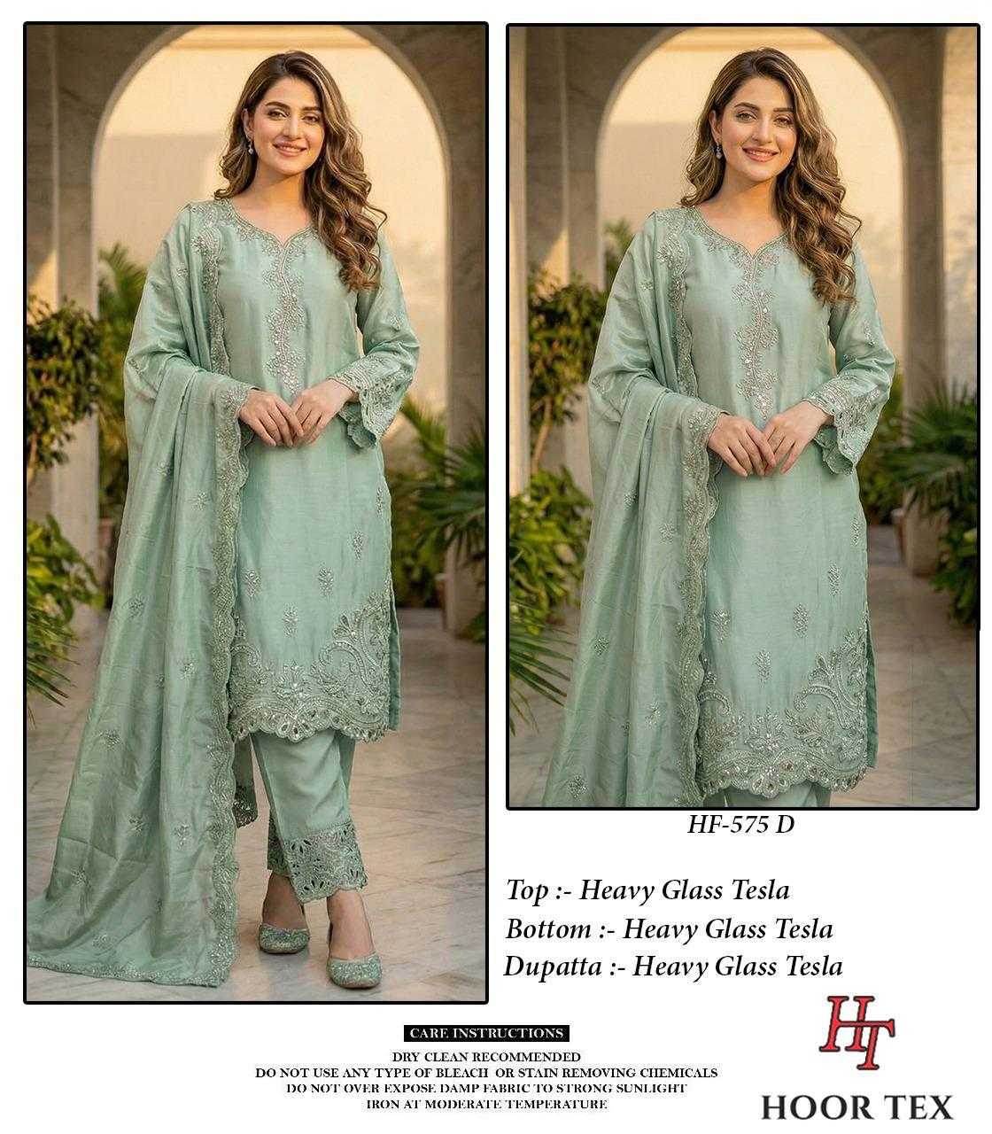 Fancy Pakistani Suit
