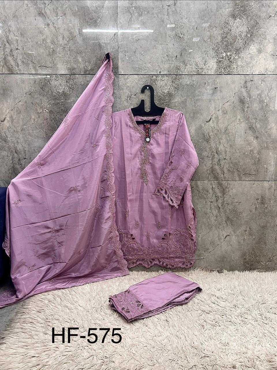 Fancy Pakistani Suit