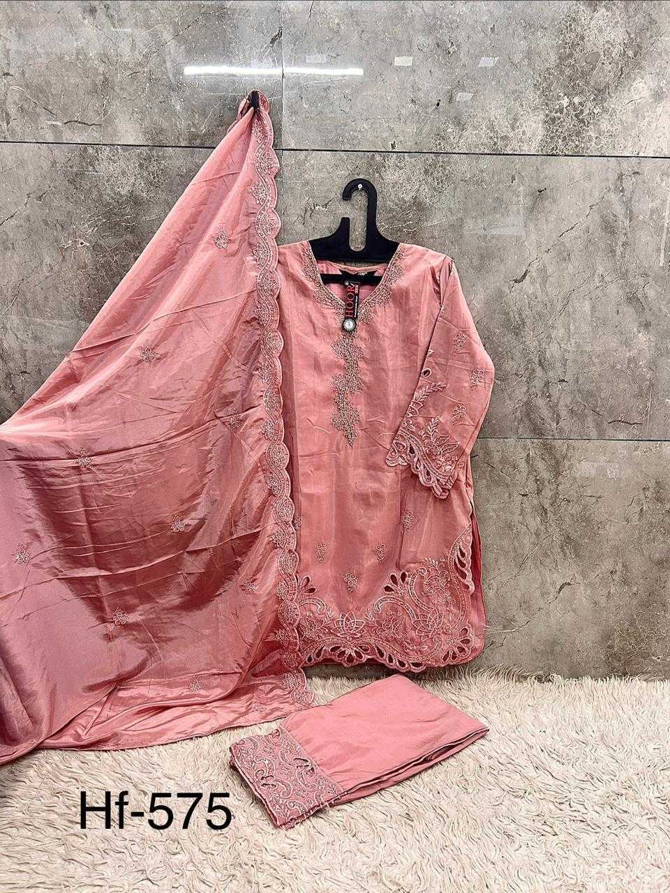 Fancy Pakistani Suit