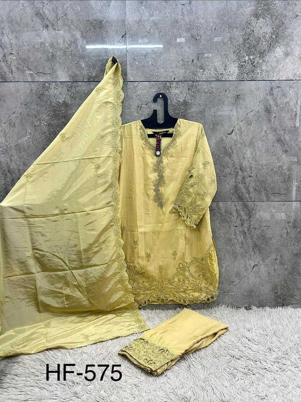 Fancy Pakistani Suit