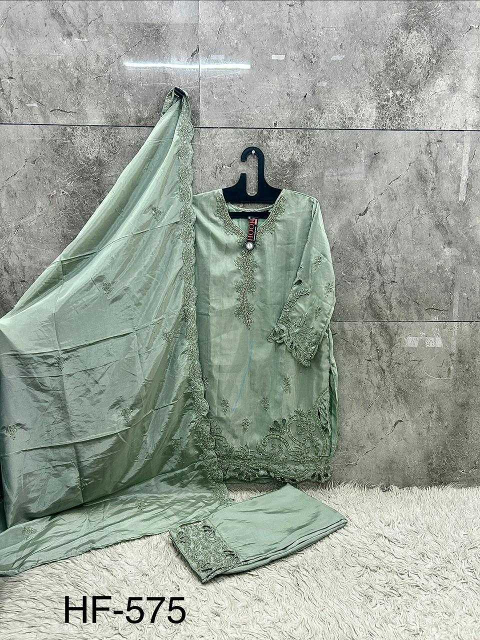Fancy Pakistani Suit
