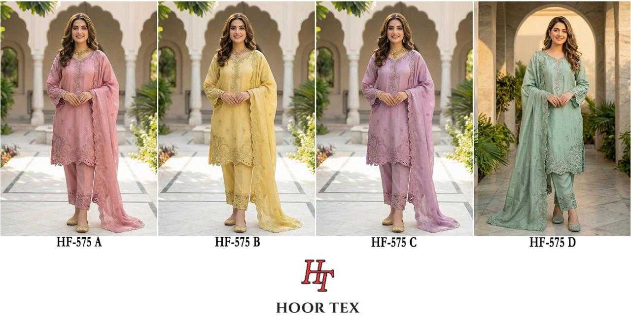 Fancy Pakistani Suit