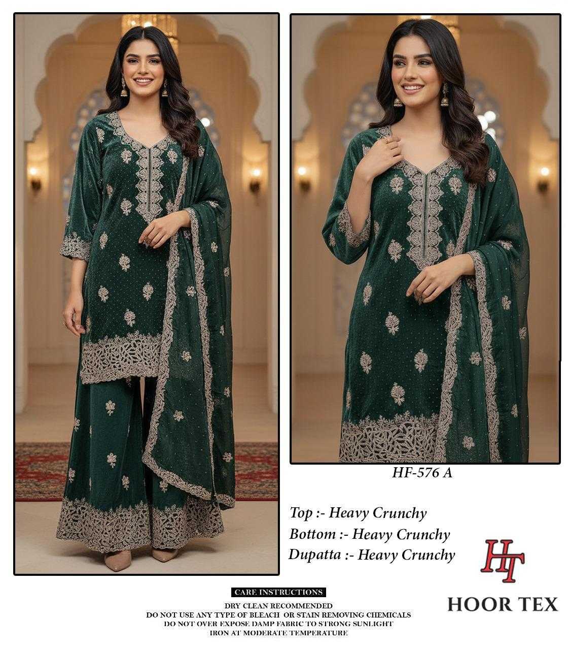 Crunchi Pakistani Suit