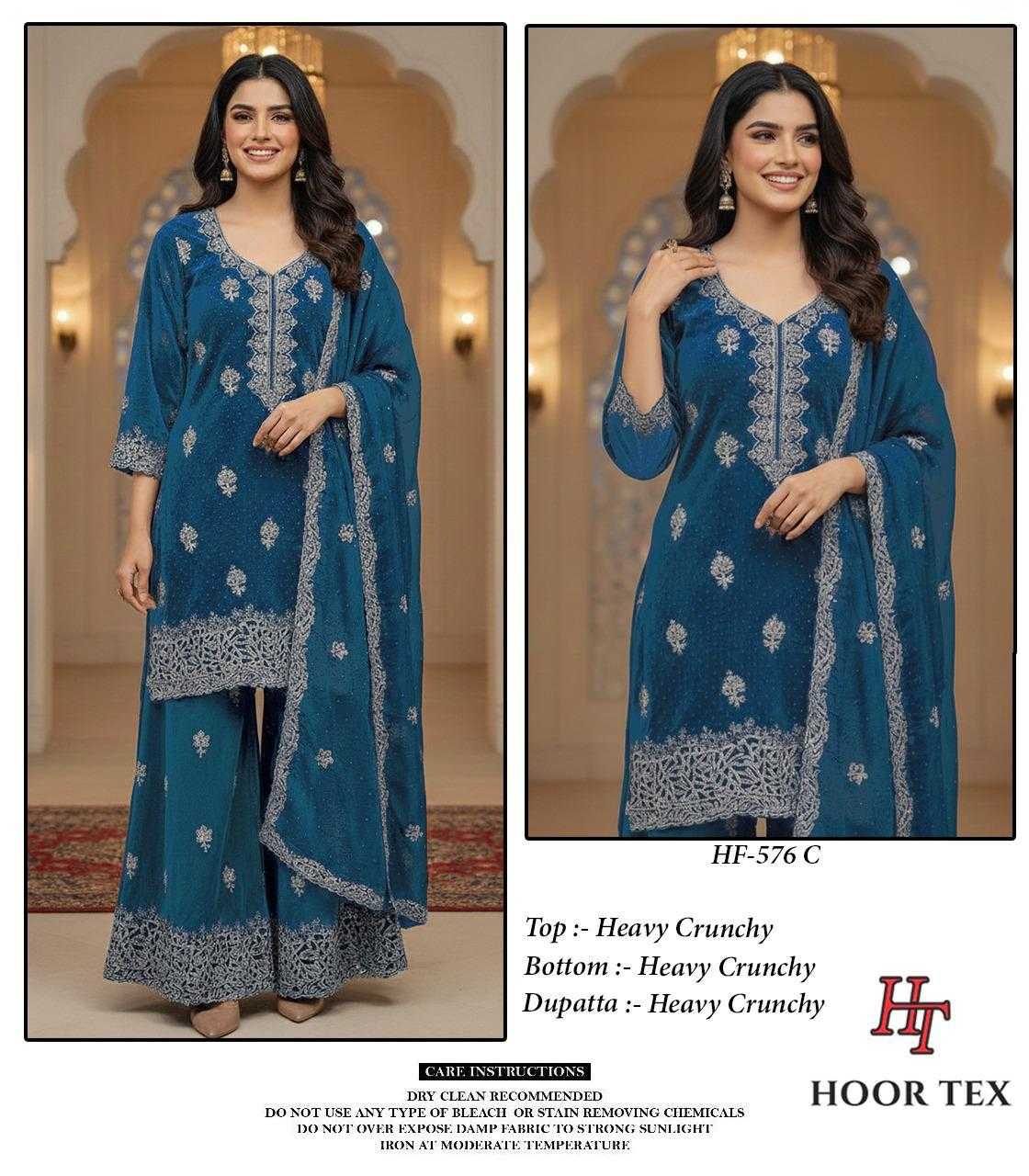Crunchi Pakistani Suit