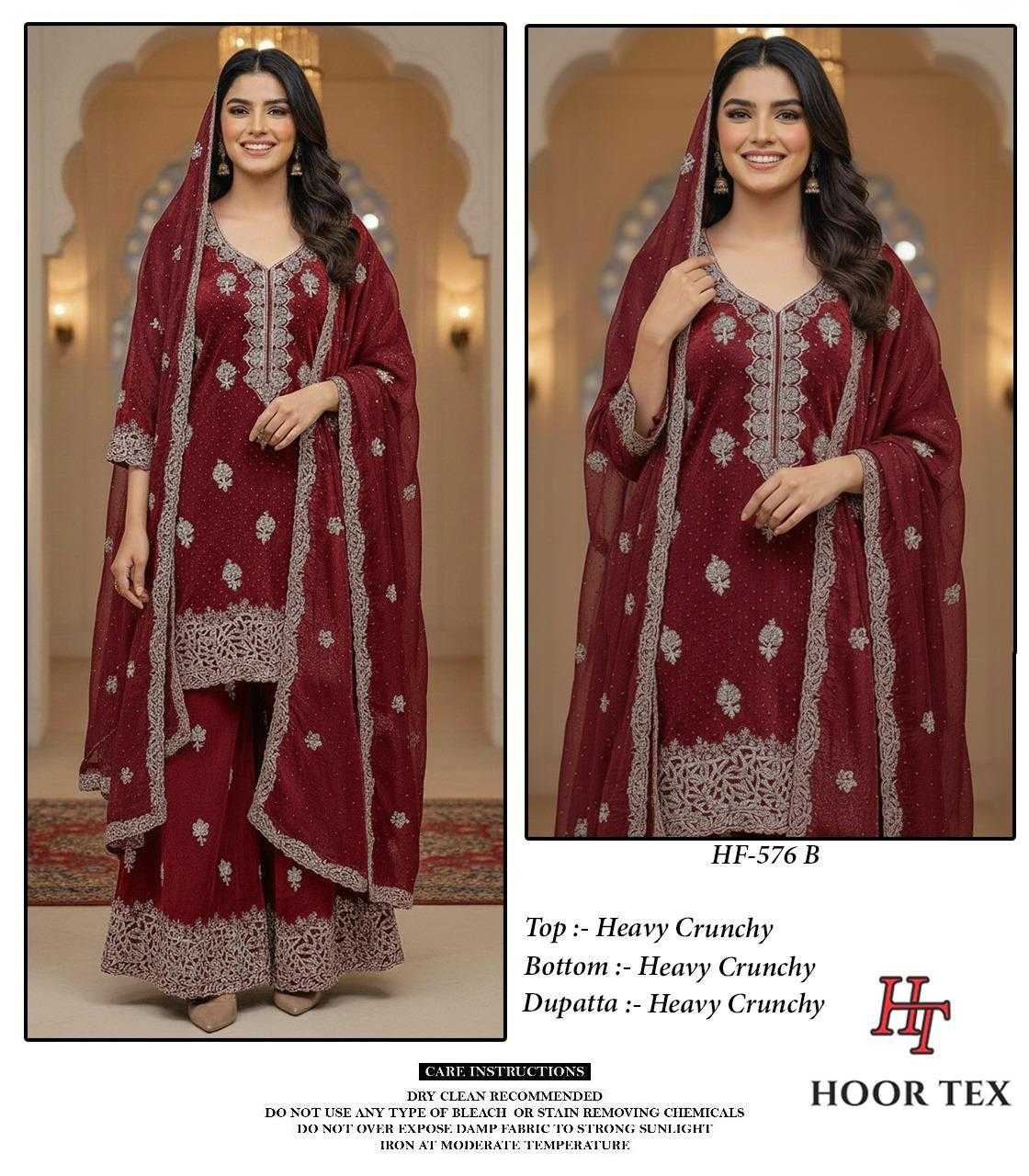 Crunchi Pakistani Suit