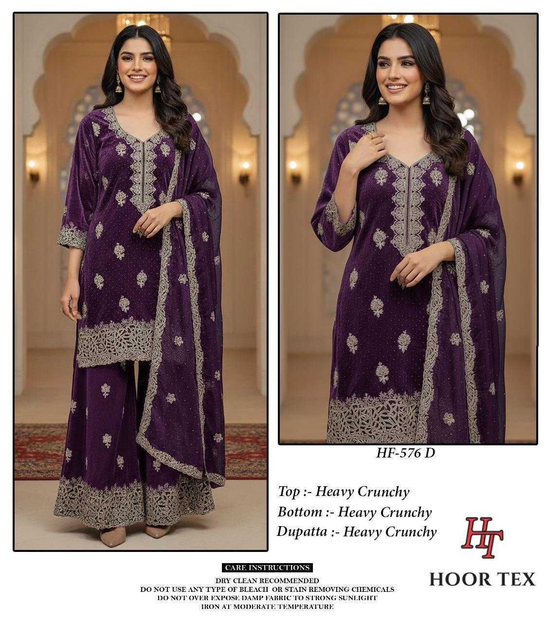 Crunchi Pakistani Suit