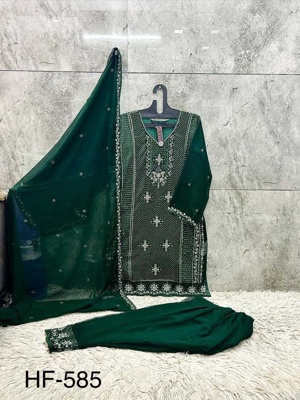 Georgette Suit