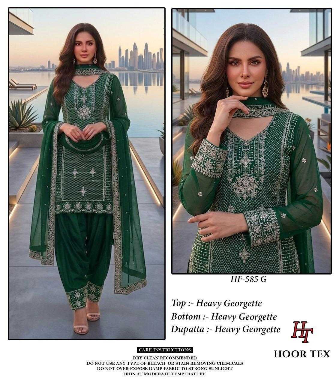 Georgette Suit