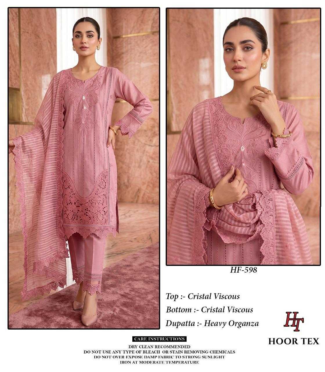 Pakistani Suit