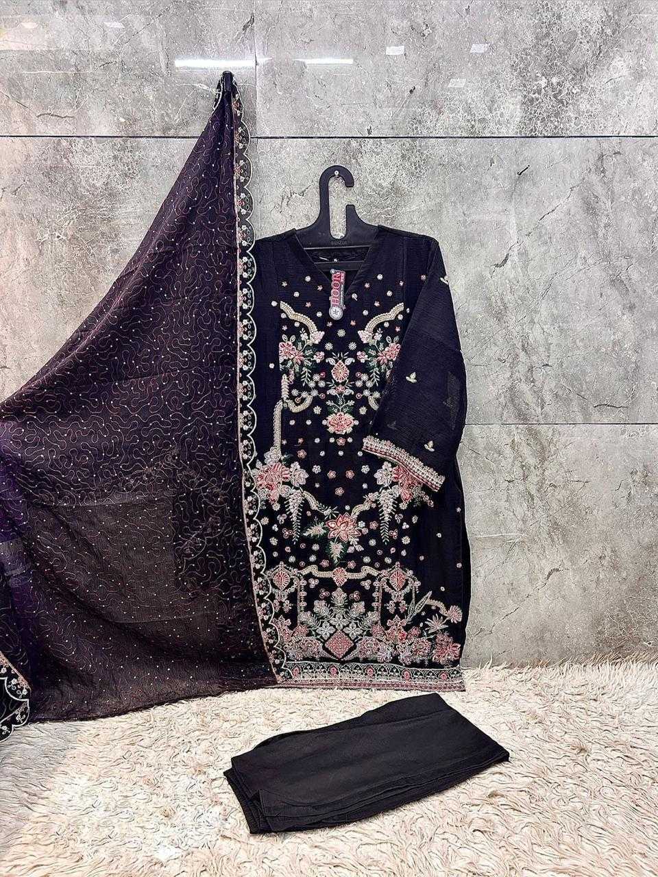 Chiffon Ladies Suit