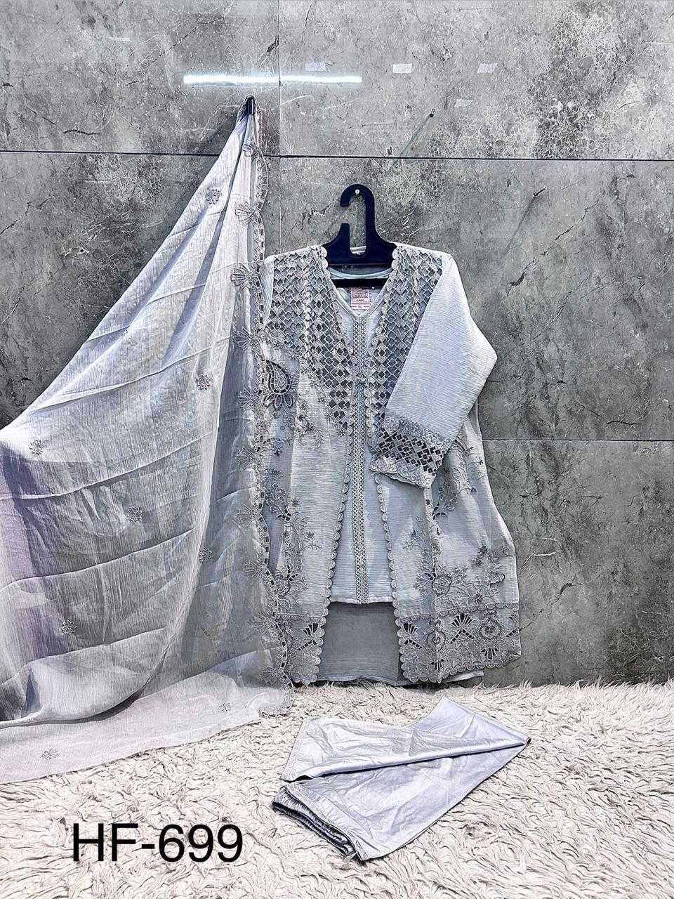 Chiffon Pakistani Suit