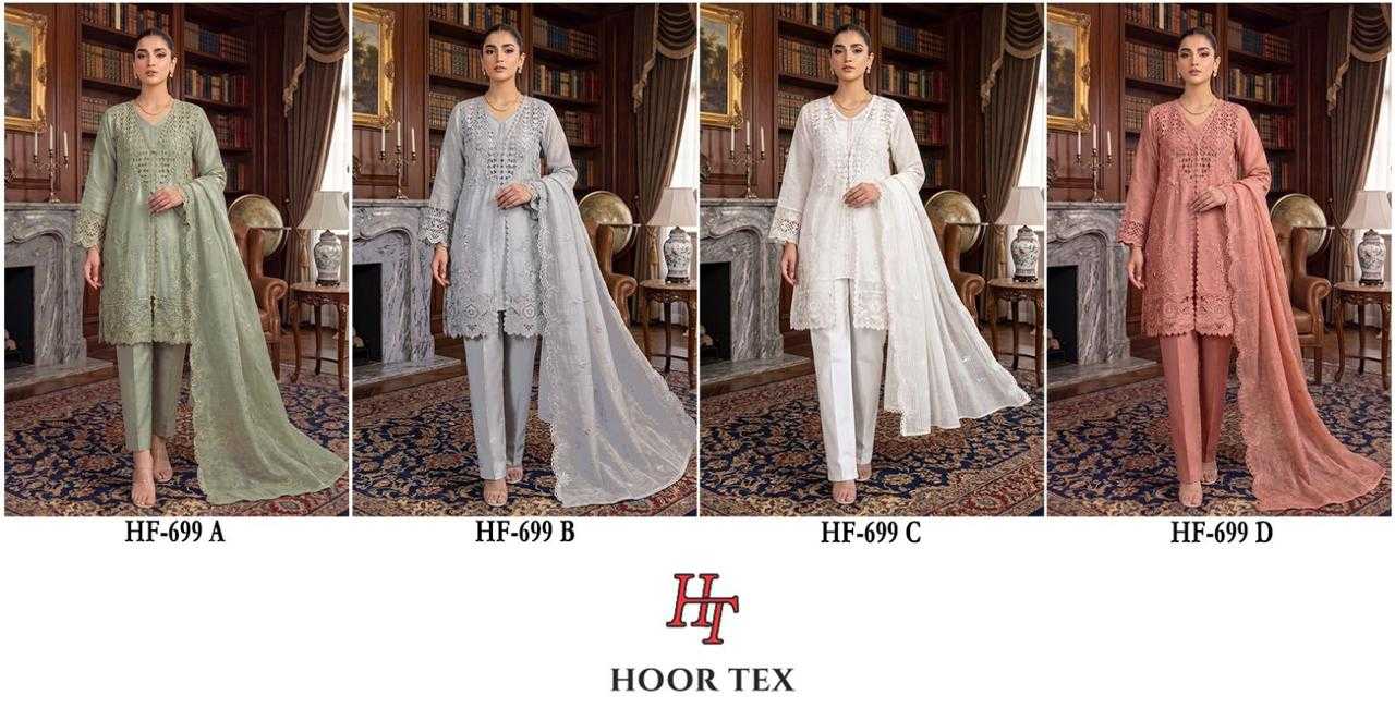 Chiffon Pakistani Suit