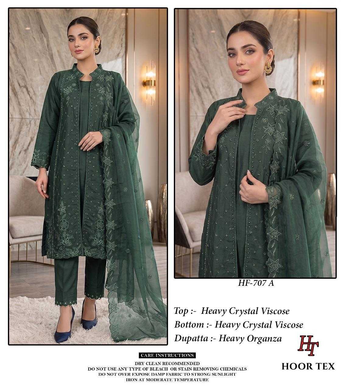 Pakistani Suit