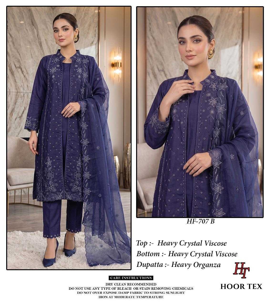 Pakistani Suit