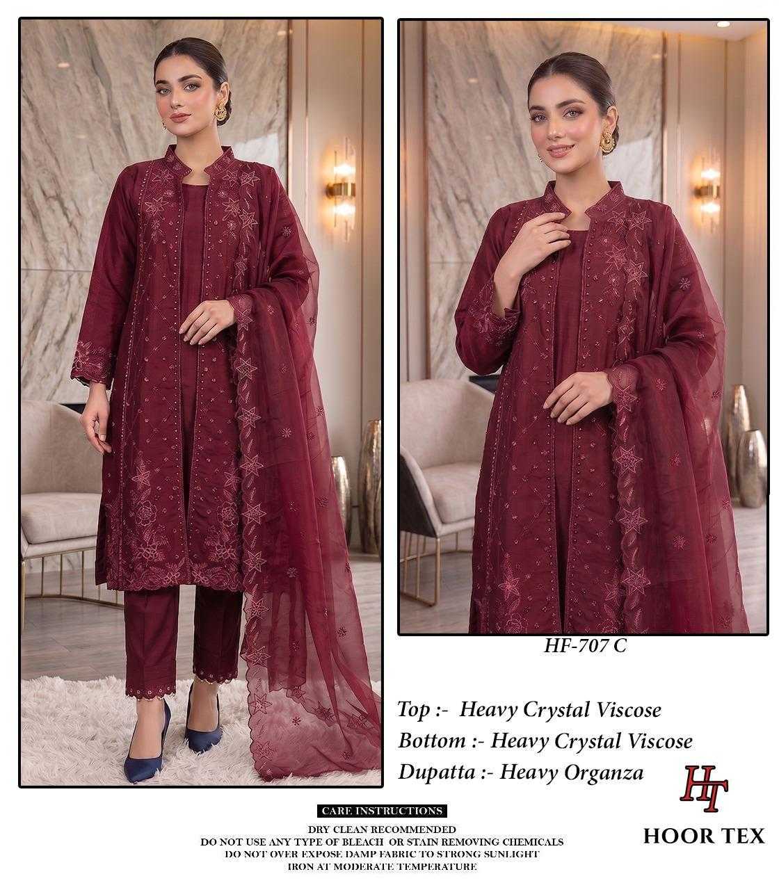 Pakistani Suit