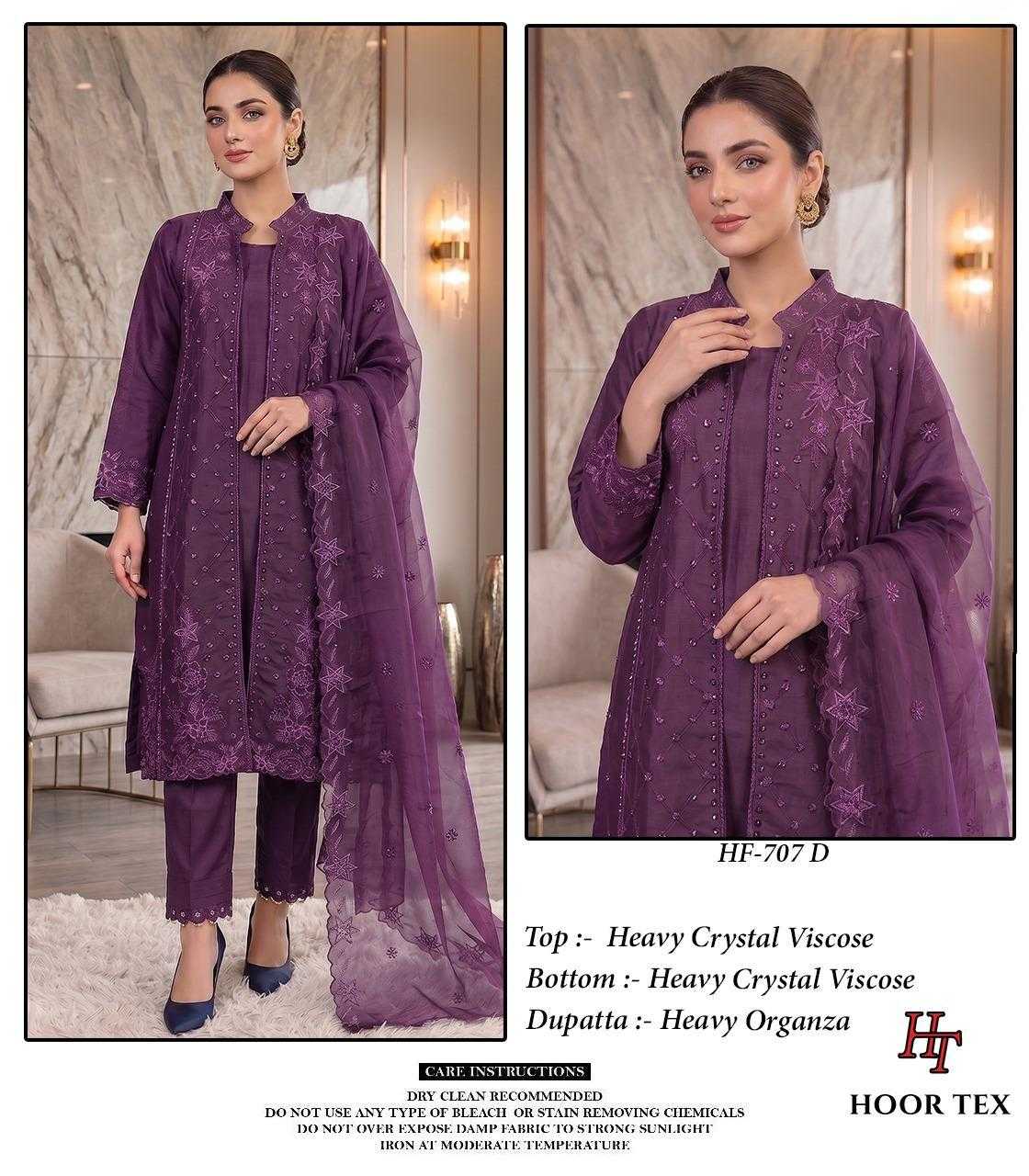 Pakistani Suit