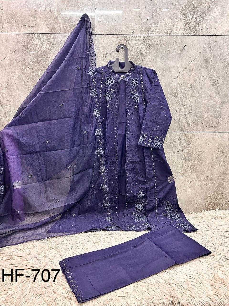 Pakistani Suit