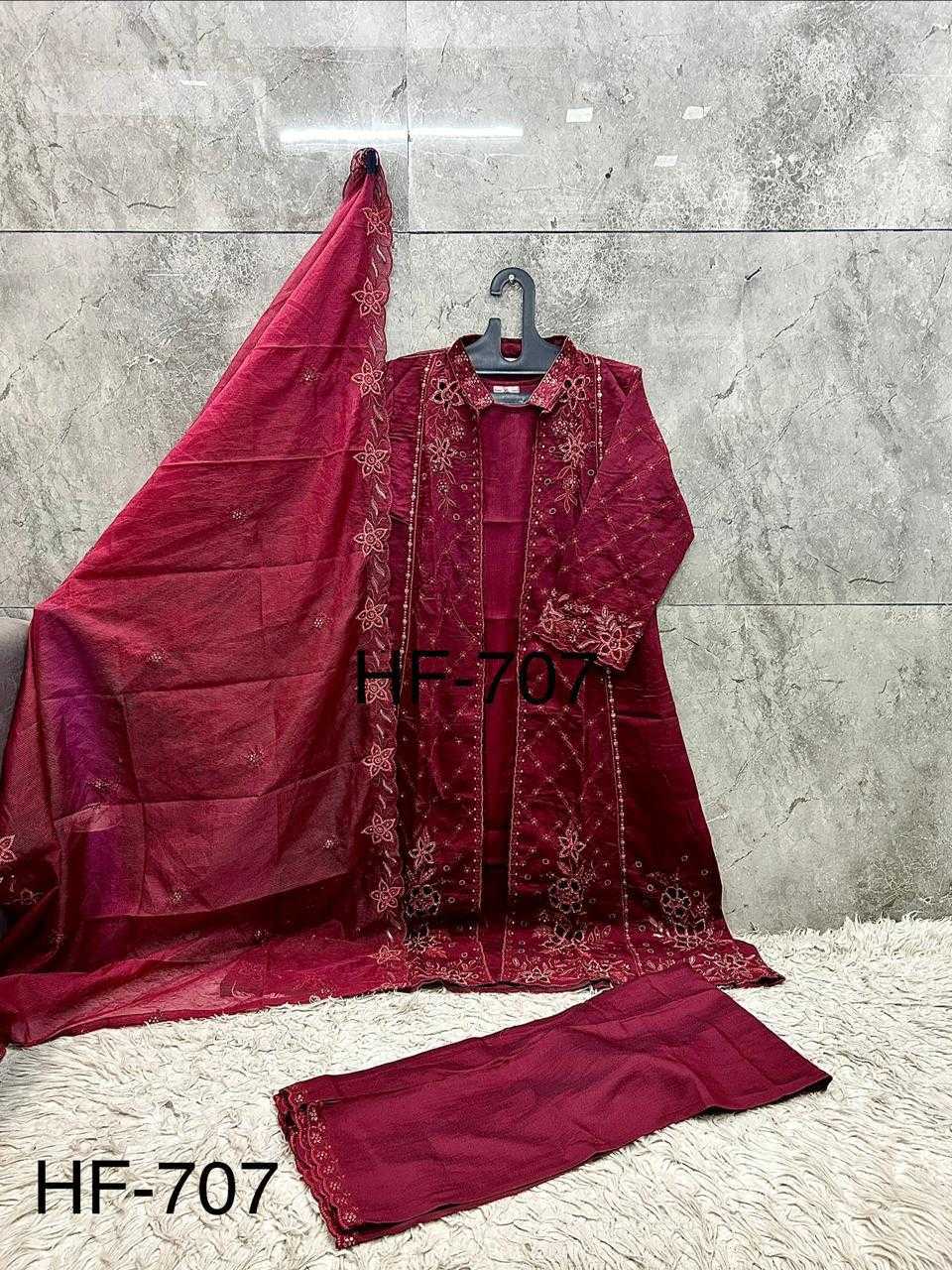 Pakistani Suit