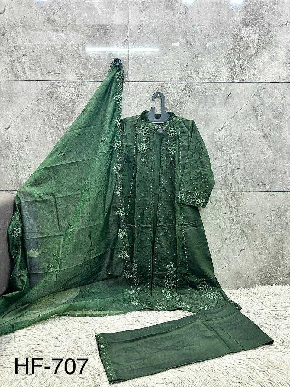 Pakistani Suit