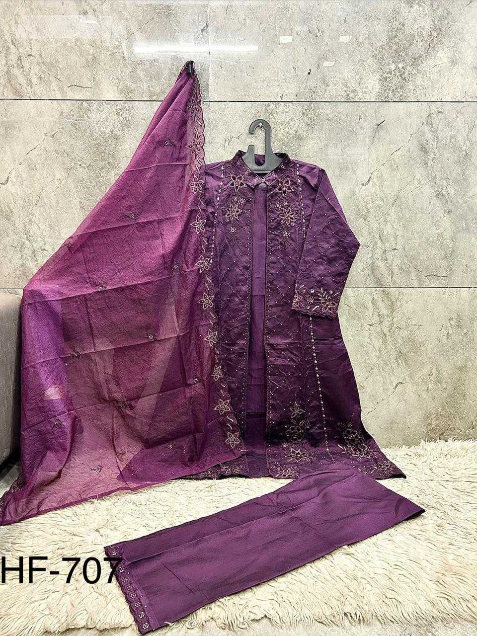 Pakistani Suit