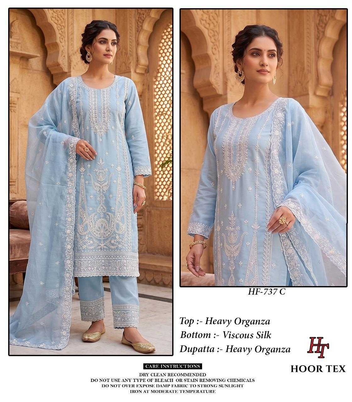 Pakistani Suit