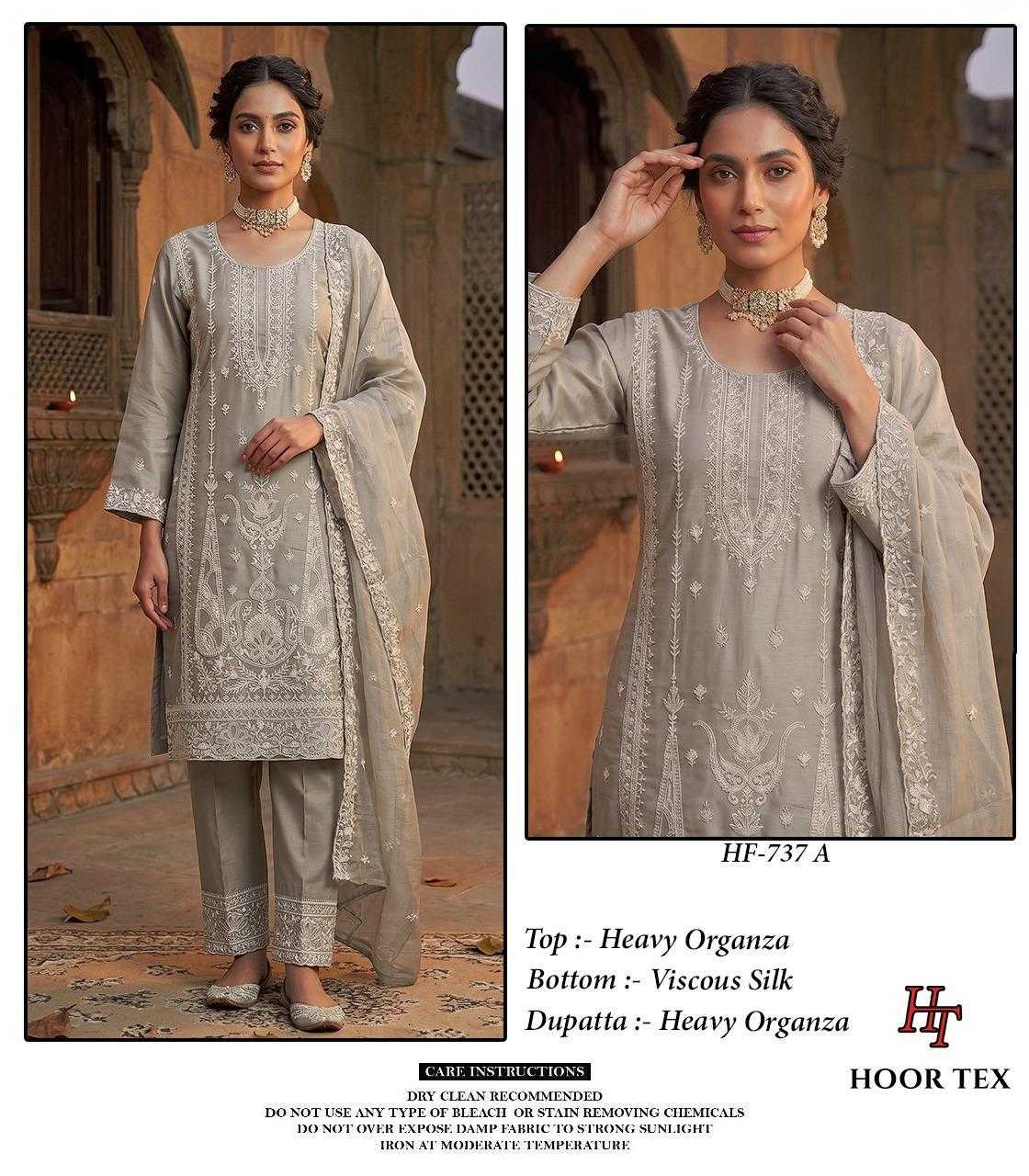 Pakistani Suit