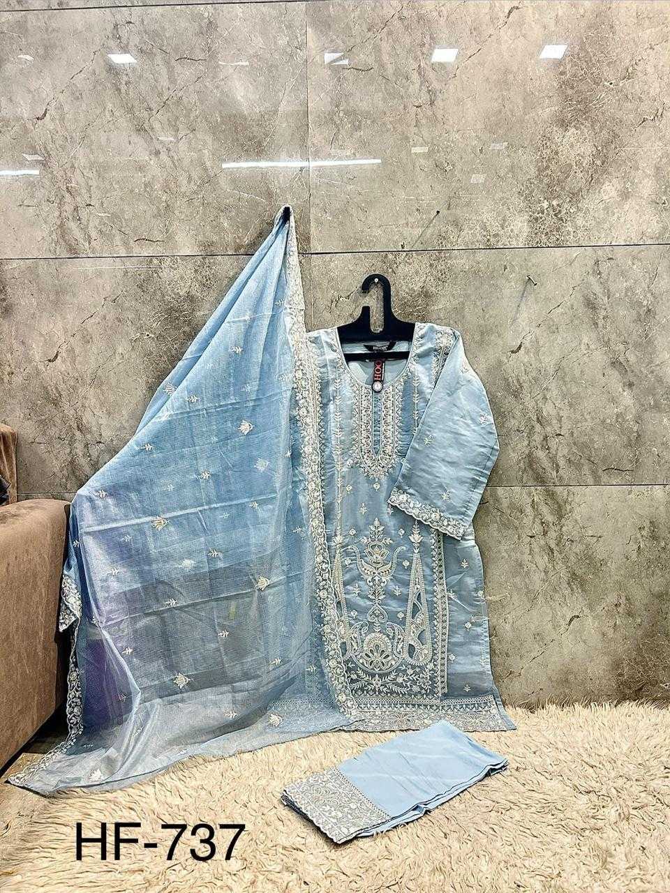 Pakistani Suit