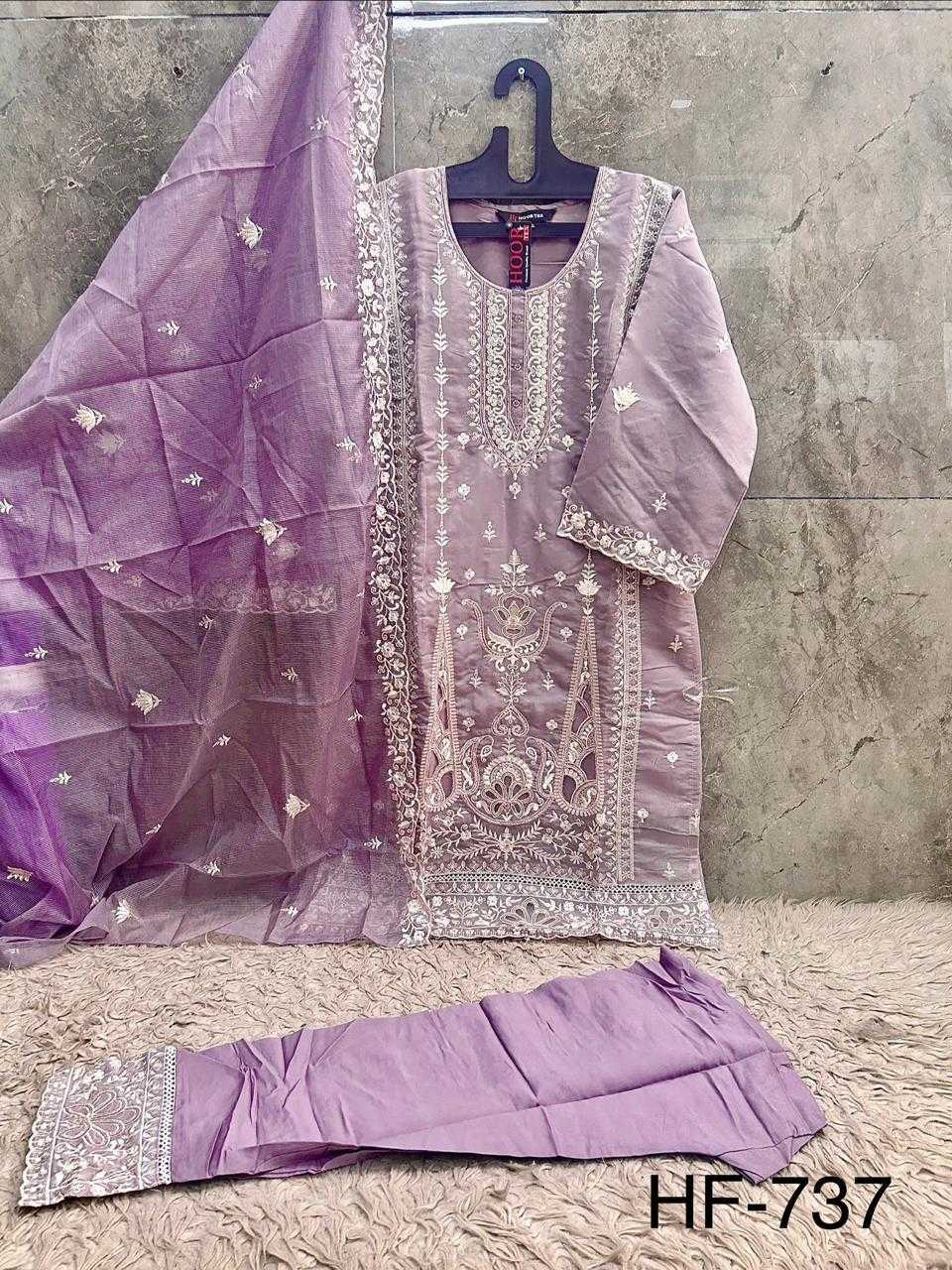 Pakistani Suit