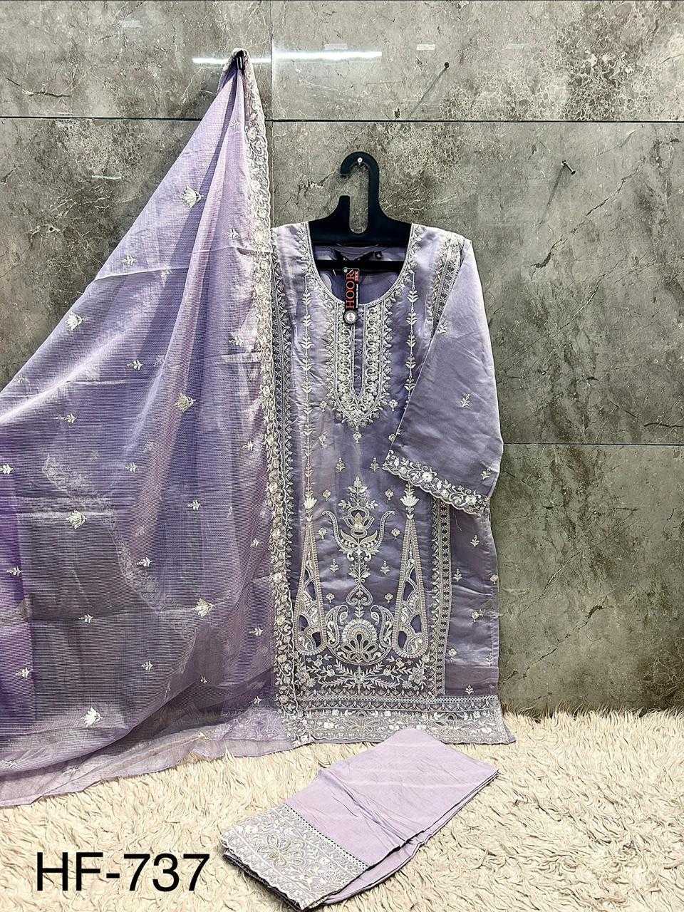 Pakistani Suit