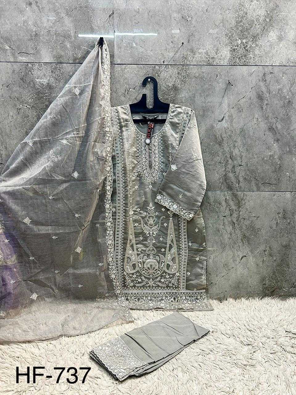 Pakistani Suit