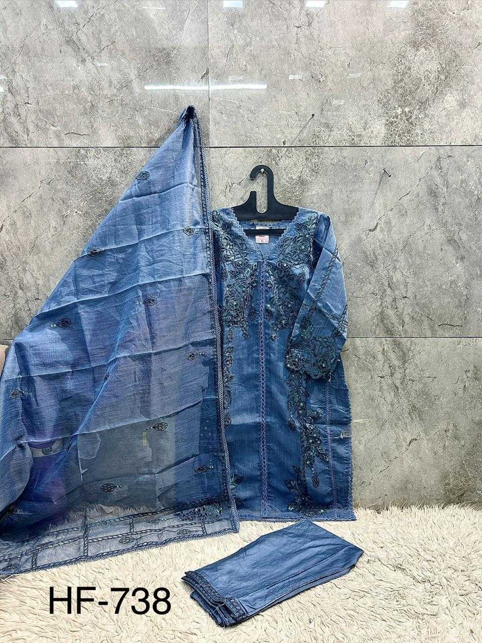 Fancy Ladies Suit