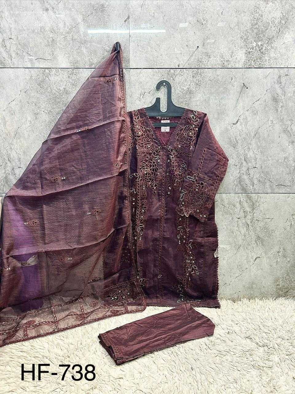 Fancy Ladies Suit