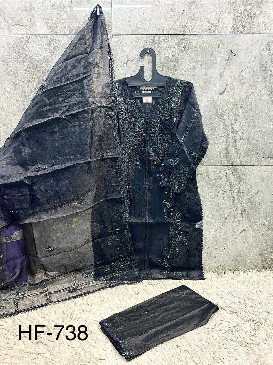 Fancy Ladies Suit