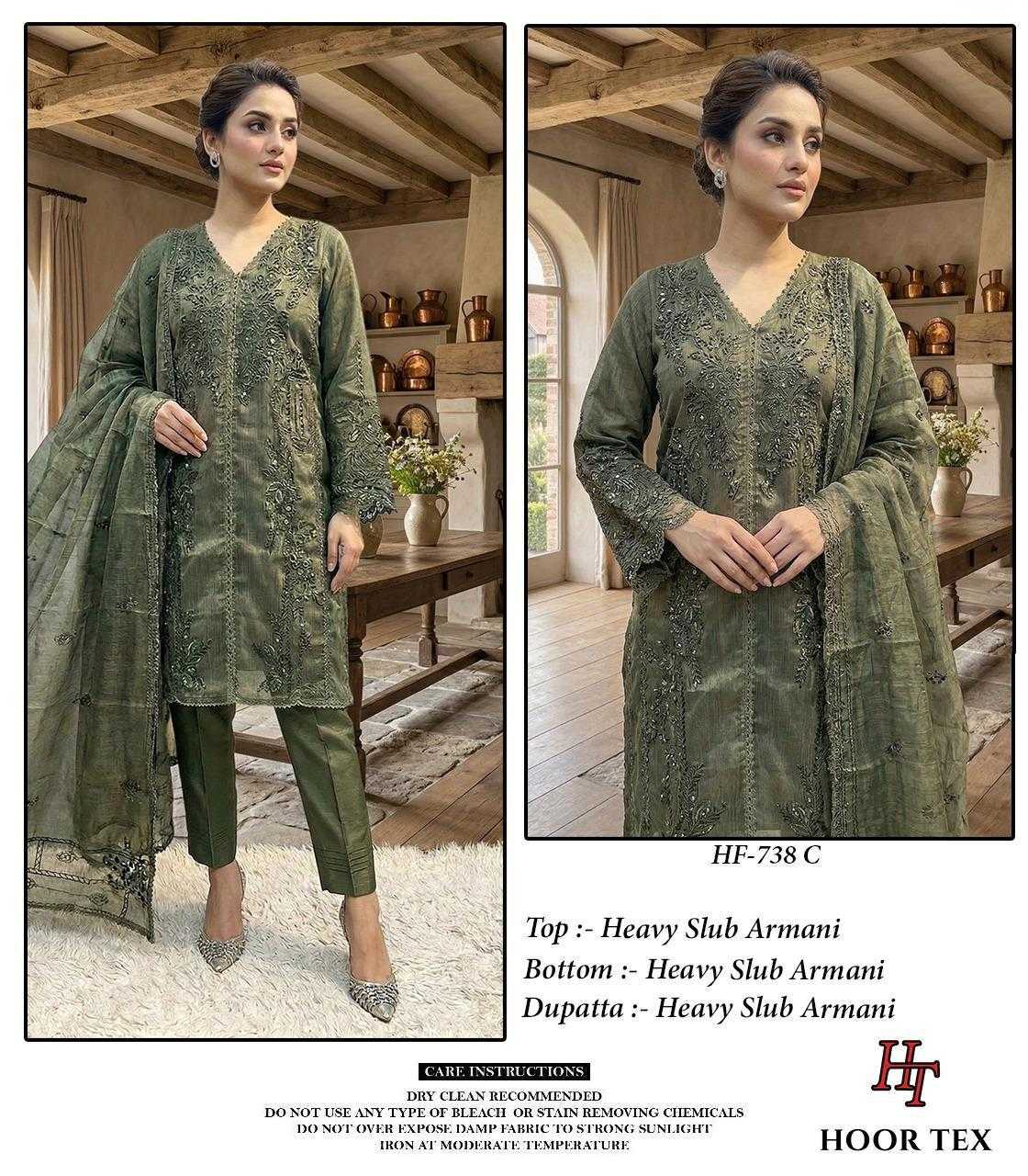 Fancy Ladies Suit