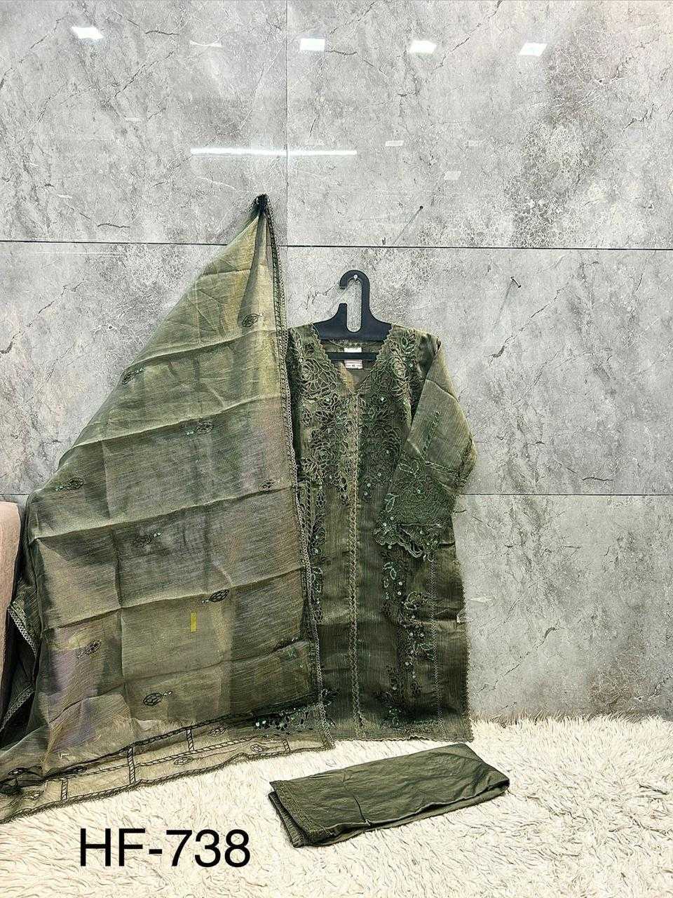 Fancy Ladies Suit