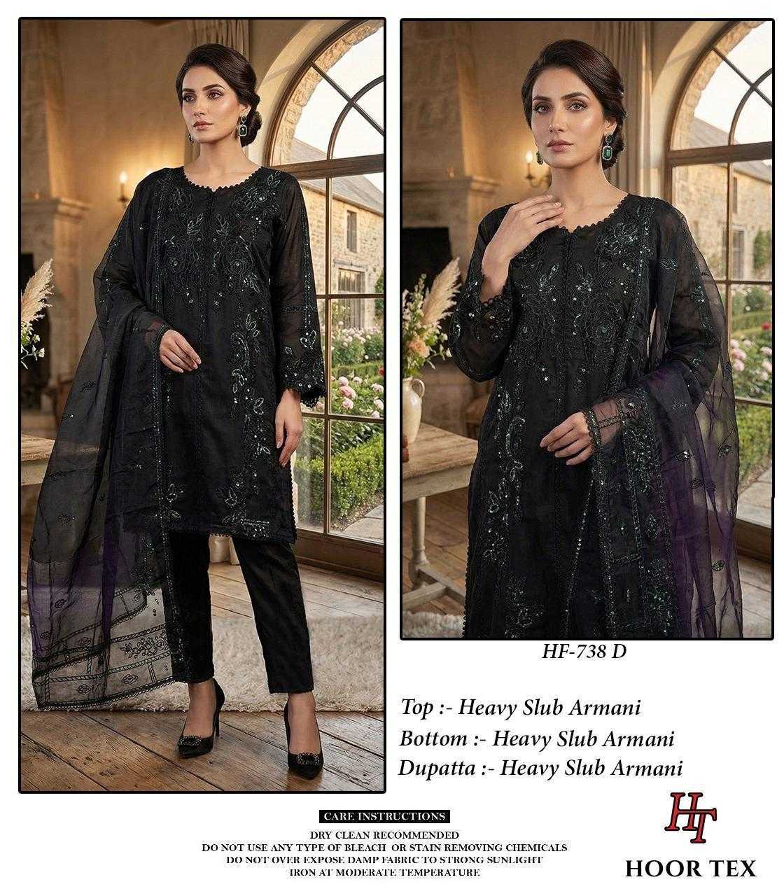 Fancy Ladies Suit