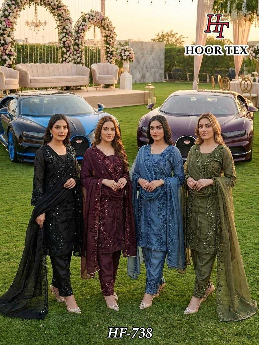 Fancy Ladies Suit