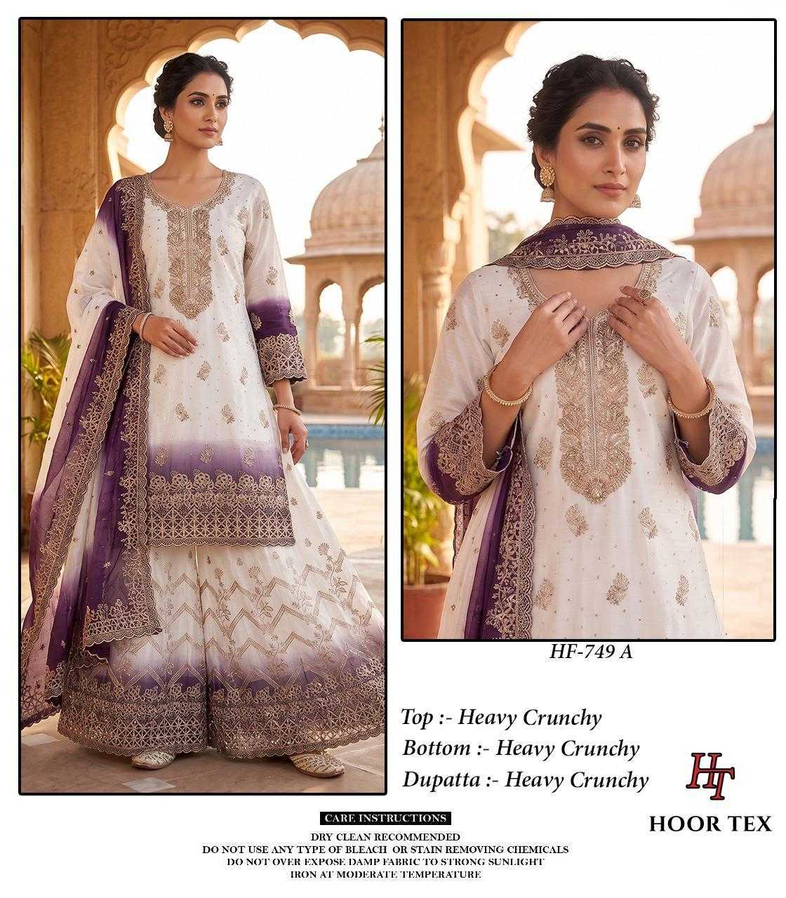 Pakistani Suit