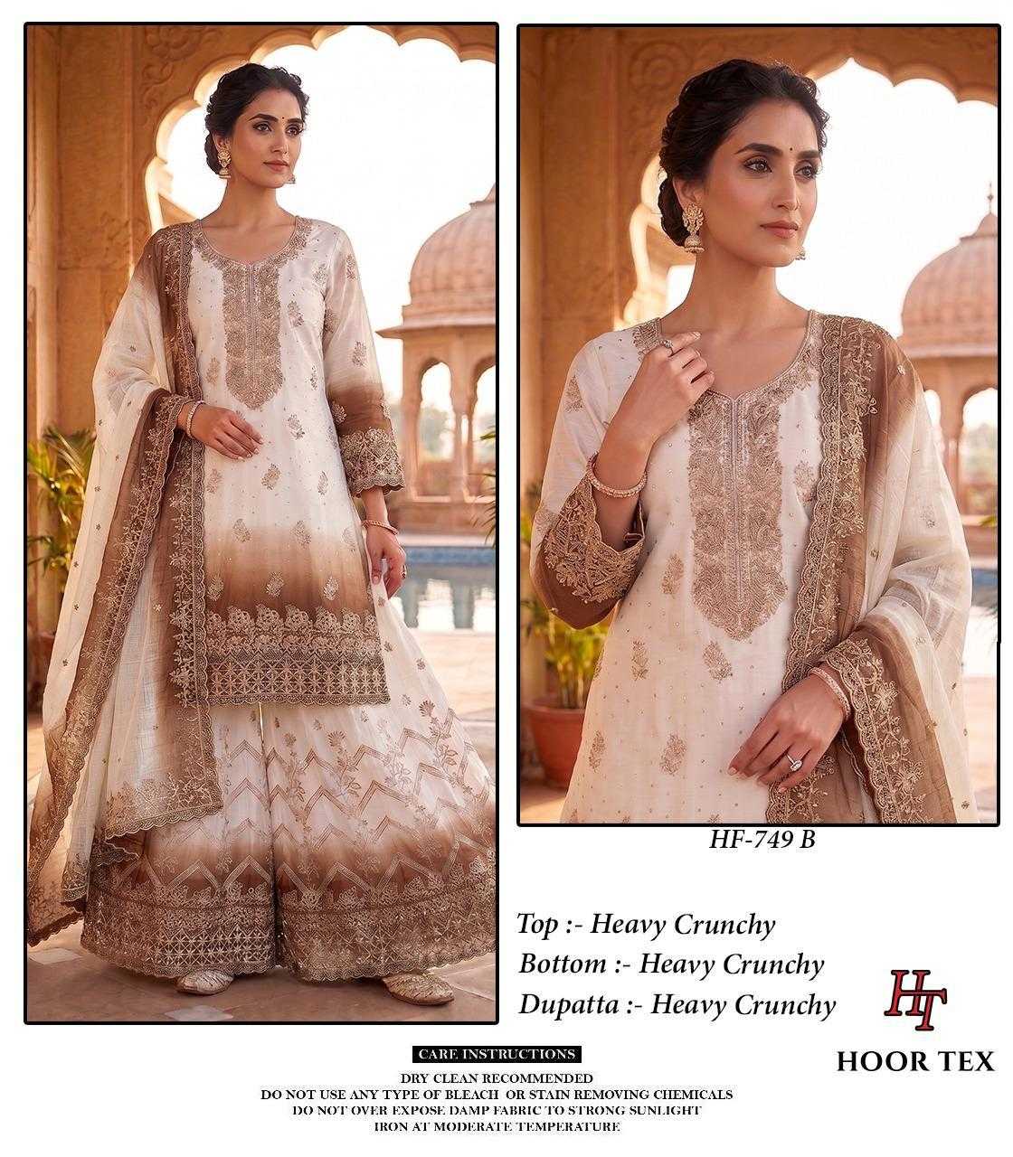 Pakistani Suit