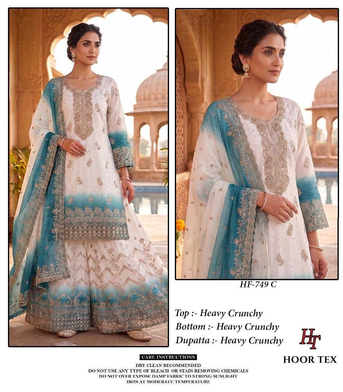 Pakistani Suit