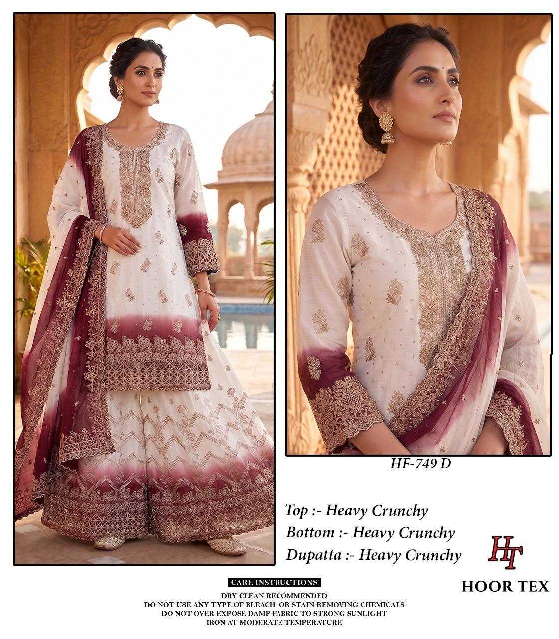 Pakistani Suit