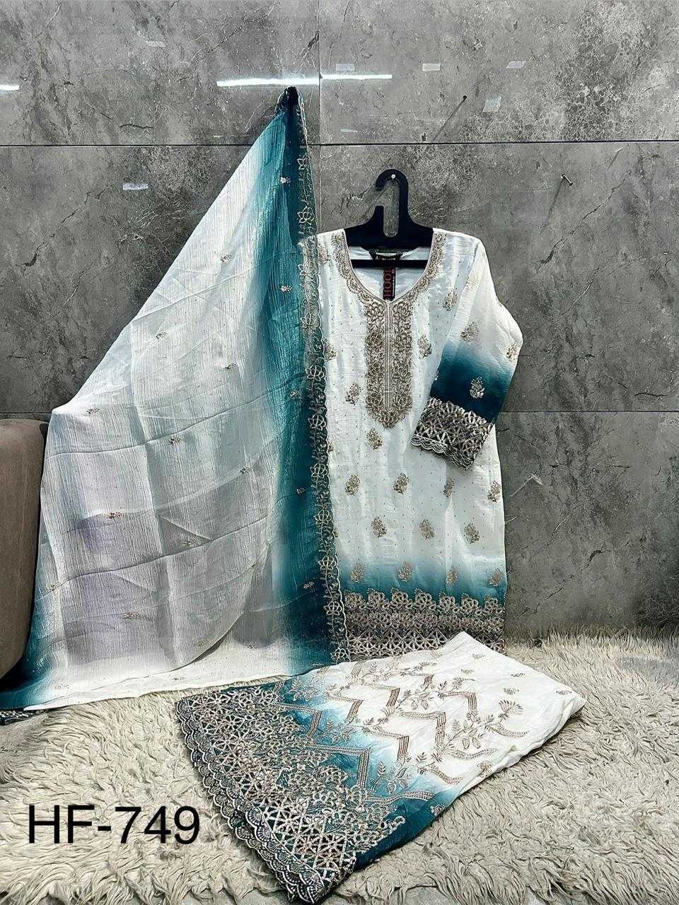 Pakistani Suit