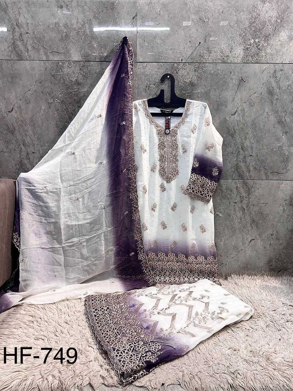 Pakistani Suit