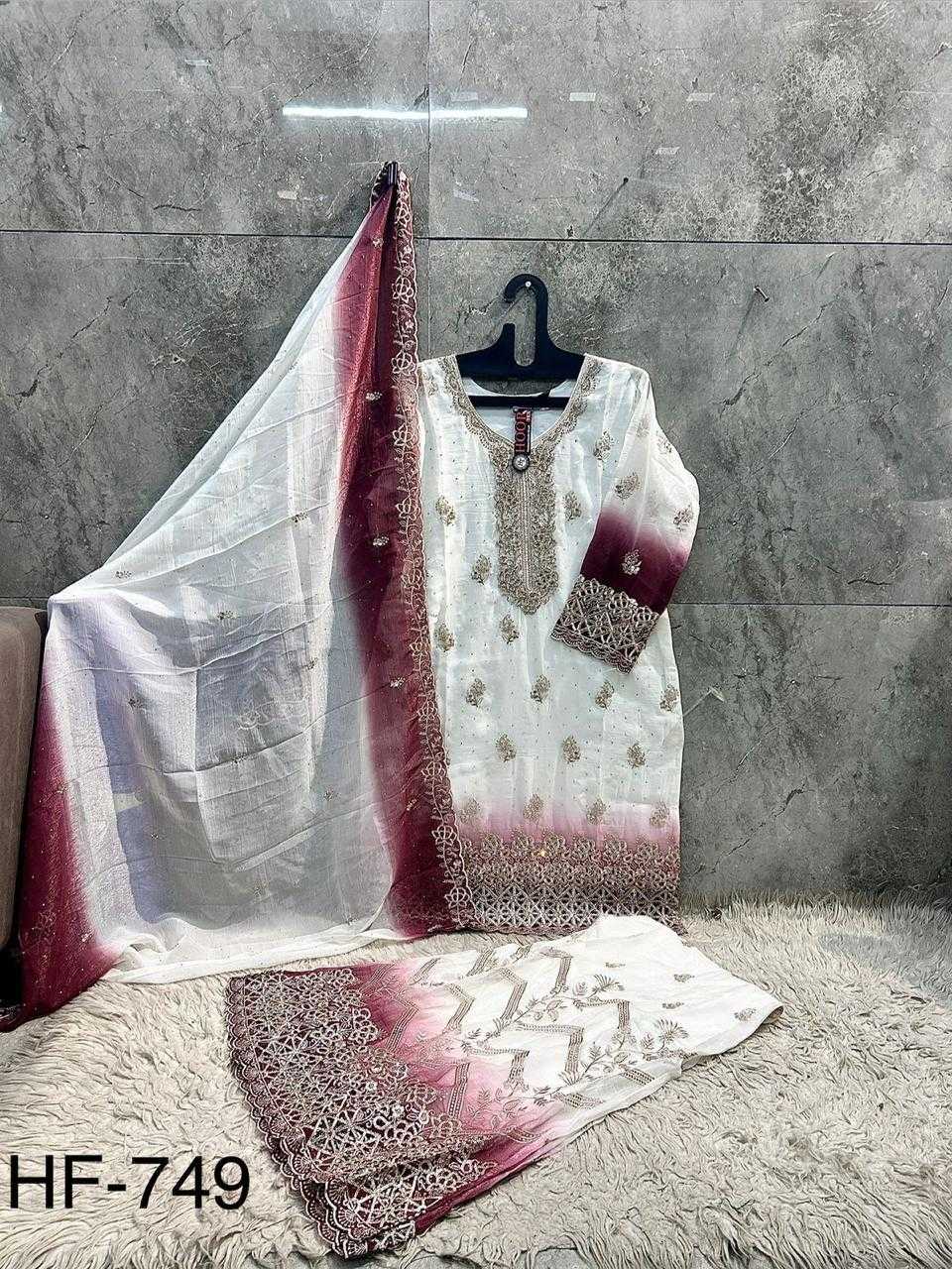 Pakistani Suit